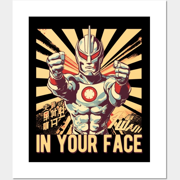 Ultraman Fanart Parody Super Hero Wall Art by TOKEBI